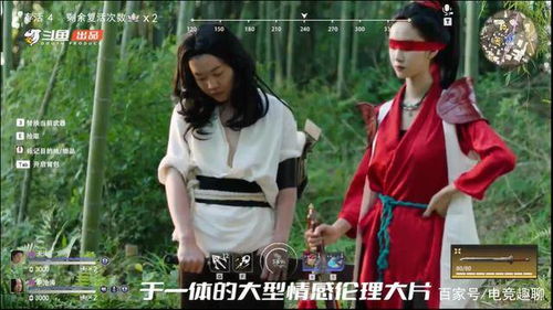 无间短剧在线免费观看全集资讯--第1张