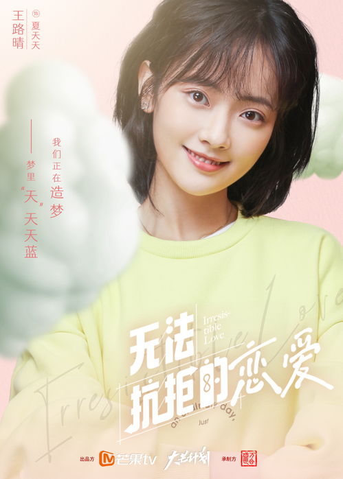 爱情已迟暮，舒童钟熙短剧在线免费观看全集资讯--第1张