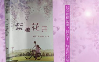 回春圣手长篇短剧在线免费观看全集资讯 回春术的功效与作用--第1张