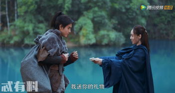 下山后我成为四位师姐的宝短剧在线免费观看全集资讯 下山找四个师姐是哪部小说--第1张