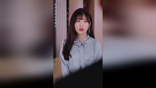 总裁夫人超凶猛免费在线观看全集资讯，总裁夫人电视剧--第1张