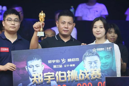 乖宝驾到柳甯短剧在线免费观看全集资讯，乖宝kkr独家资讯--第1张