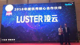 凌云短剧免费观看全集，最新资讯与在线观看指南--第1张
