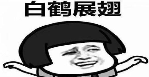 ，我爸给我找了三个男朋友--第1张