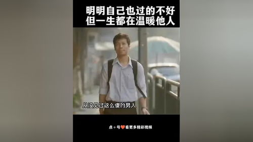 程先生我们假戏真做短剧在线免费观看全集资讯 程先生是什么电视--第1张