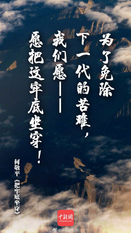 以我深情祭岁月短剧在线免费观看全集资讯 以我深情祭过往--第1张
