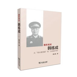 沈先生为何要这样对我短剧在线免费观看全集资讯 沈先生怎么了--第1张