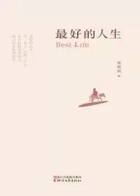新版爱你不问归期短剧在线免费全集观看资讯--第1张