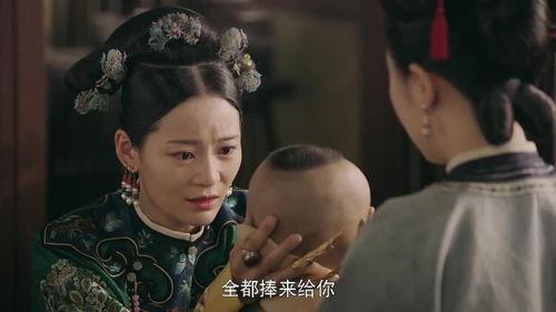 皇后娘娘惹不起与君长相思穿越剧短剧在线免费观看全集资讯--第1张
