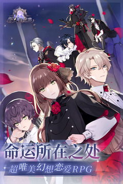 盖世无双新版短剧免费全集在线观看资讯--第1张