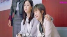 错爱情深，你不知短剧在线免费观看全集资讯--第1张