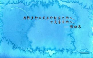 相思不似相逢短剧在线免费观看全集资讯 相思不似相逢好什么意思--第1张