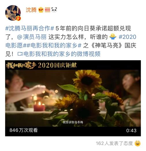 神笔短剧，一笔画出神奇世界--第1张