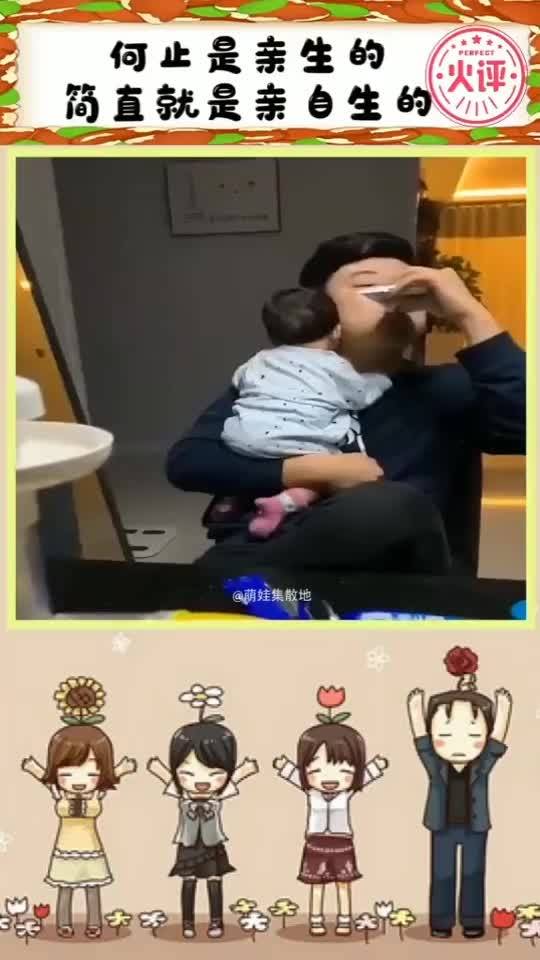 女儿拔氧气管事件引发热议，家长该如何应对？--第1张