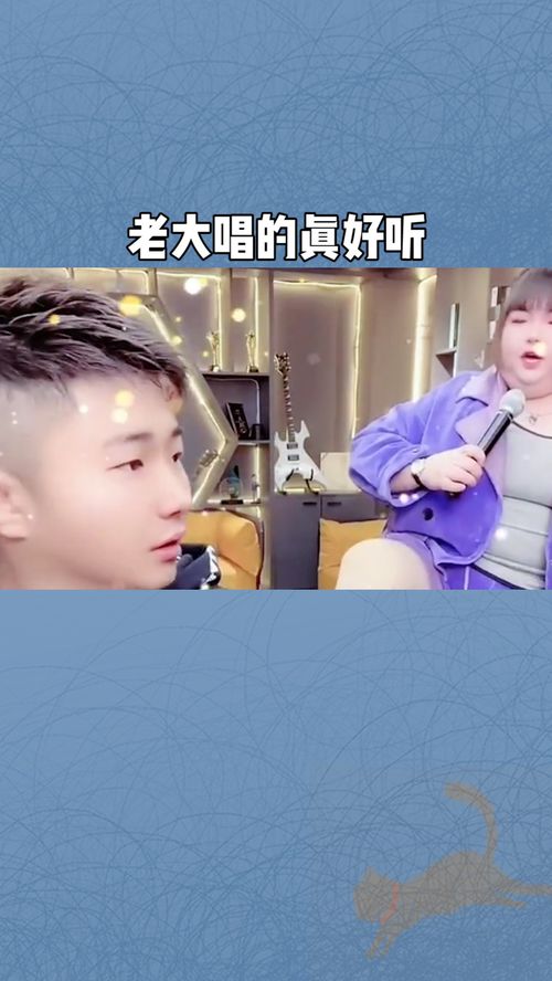 离婚后萌宝和三个大佬哥哥宠翻我短剧在线免费观看全集资讯 离婚后三个大佬狂追我免费阅读--第1张