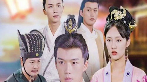 王爷他又上热搜了短剧在线免费观看全集-最新资讯--第1张