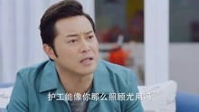 雄爸出山短剧在线免费观看全集资讯 雄爸雄孩子--第1张