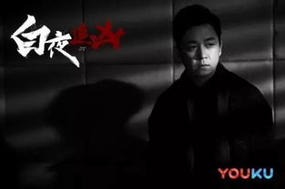 鉴宝大享我靠透视眼爆赚一千亿全短剧在线免费观看全集资讯 鉴宝之透视仙医--第1张
