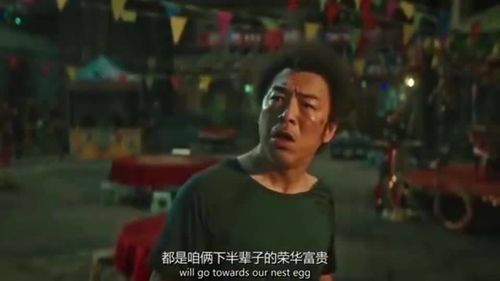 虽远必诛短剧在线免费观看全集资讯--第1张