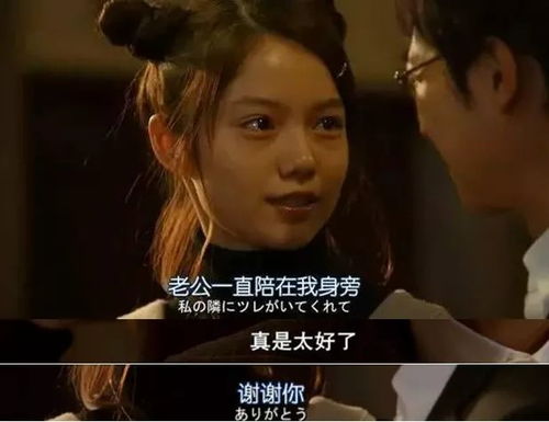 放手吧，顾少，她想独自美丽--第1张