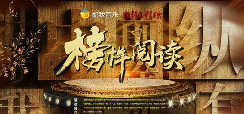 盖世尊主尊主短剧免费在线全集观看资讯--第1张