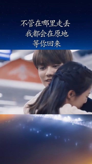 一个关于爱情的决绝与等待的标题--第1张