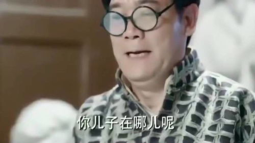 错爱为奴，被迫嫁给死对头免费在线观看全集--第1张