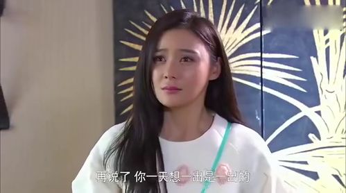 甜蜜攻略，陆总前妻太傲娇短剧全集免费观看资讯--第1张