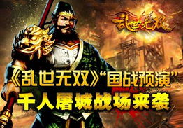 无双短剧全集免费观看，最新剧集资讯--第1张