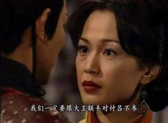 史上最强假太监短剧在线免费观看全集资讯--第1张