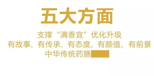 崛起从相亲开始长篇短剧在线免费观看全集资讯 崛起从考--第1张