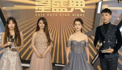 激荡开局，女装大佬的奇特人生--第1张