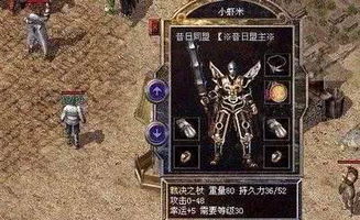 战神殿，狂怒战神短剧在线免费观看全集资讯--第1张