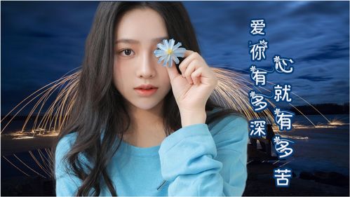 爱你覆水难收，马十二免费在线观看全集资讯--第1张
