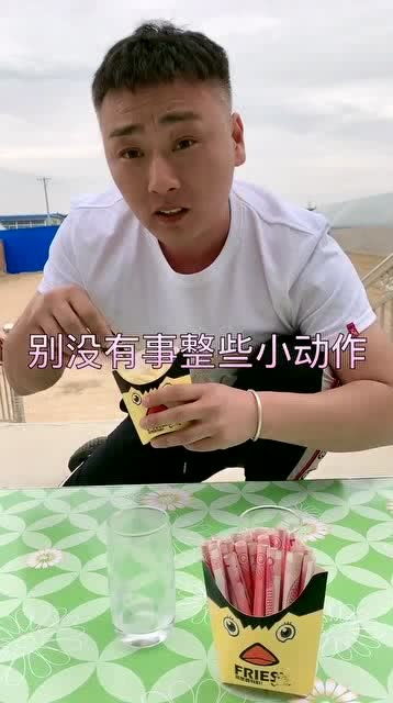 哎呀我不是继承人短剧在线免费观看全集资讯--第1张