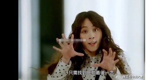 宋总她才是你要找的颜小姐短剧在线免费观看全集资讯--第1张