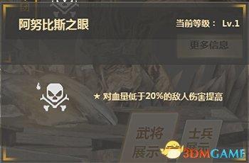 暗杀短剧在线免费观看全集资讯--第1张