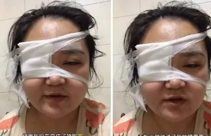 离婚后我成了渣男的心上人全集免费在线观看，渣男的情感纠葛--第1张