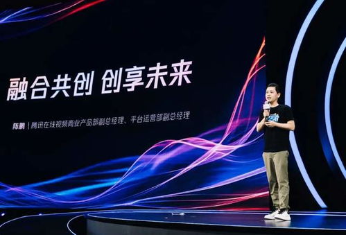 梦境中的你短剧在线免费观看资讯--第1张
