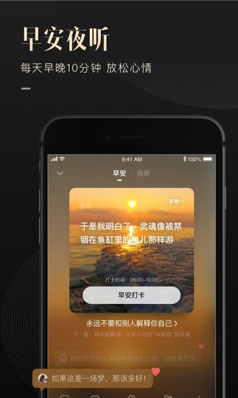 新版天王短剧在线免费观看全集资讯 天王电视剧--第1张