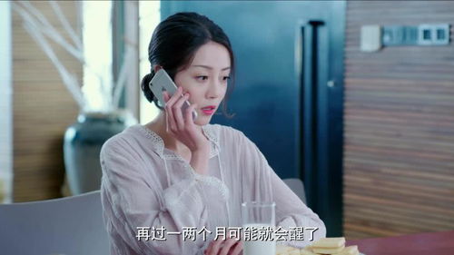 裴夫人离婚后，她不需要两个老公的短剧在线免费观看全集资讯--第1张