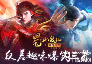 《天医神婆》又名天医传说短剧在线免费观看全集资讯 天医神算全文免费阅读--第1张