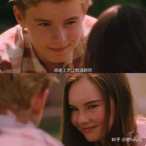 心动短剧免费全集在线观看百度百科，怦然婚动--第1张