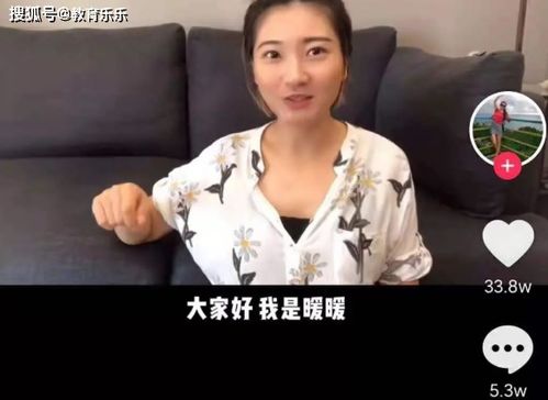 闪婚老公带我一路躺赢短剧在线免费观看全集资讯--第1张