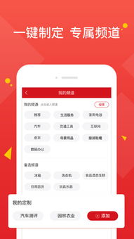 乡村卧龙短剧在线免费观看全集资讯，乡村oppo独家放送--第1张