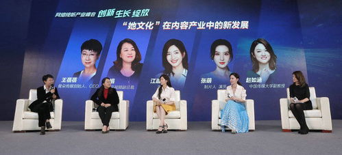绽放短剧在线免费观看全集资讯--第1张