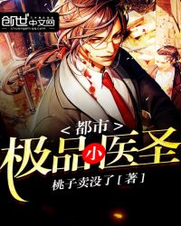 我的老婆是女总裁，免费阅读全文--第1张