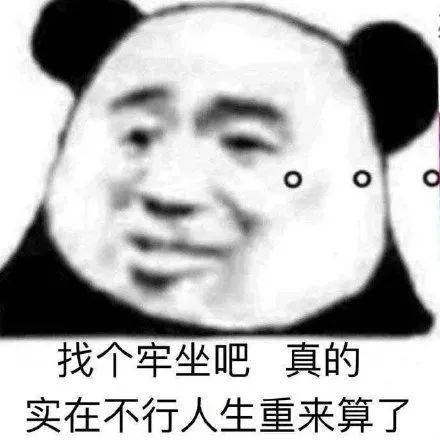 一胎双宝老婆复仇超厉害短剧在线免费观看全集资讯--第1张