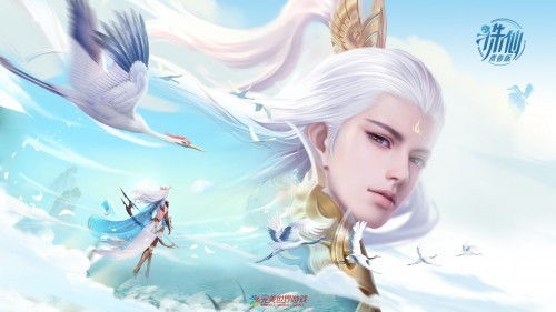 龙君归来戴琪轩短剧在线免费观看全集资讯，龙君归来全文阅读--第1张