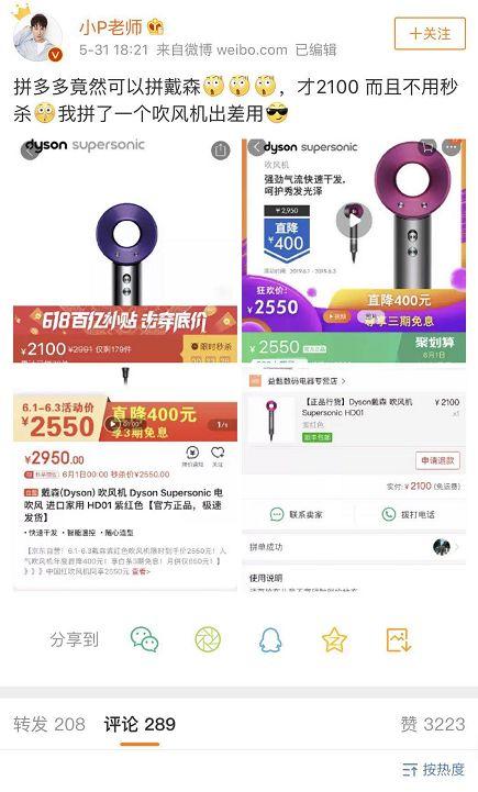 一个亿短剧免费观看，开局消费返现一百亿--第1张
